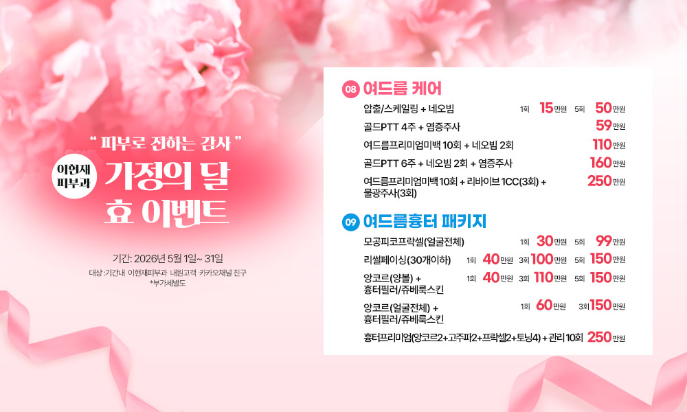 a426804de2990d8f42bcb1d9ed4a50d6_1777526