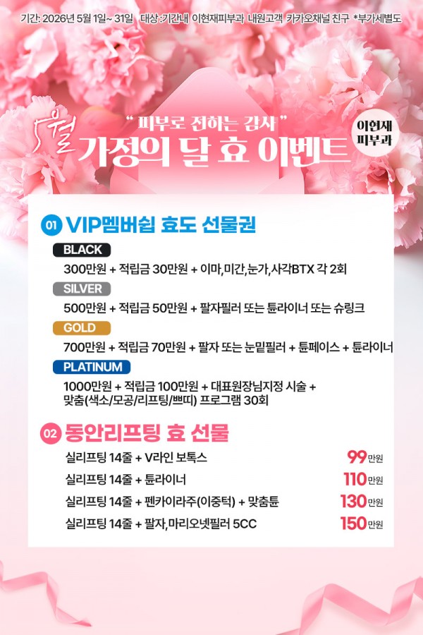 a426804de2990d8f42bcb1d9ed4a50d6_1777525