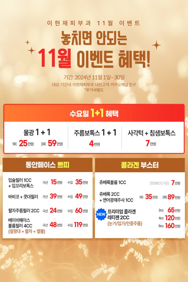 17dd9abe65568058eceba9dd99056675_1730358