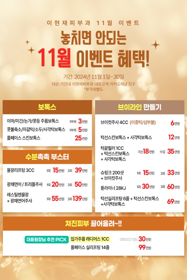 17dd9abe65568058eceba9dd99056675_1730358